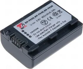 Батерия за видеокамера Sony NP-FH30, NP-FH40, NP-FH50 - 750 mAh