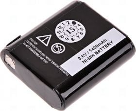 Батерия за бебефон Motorola HKNN4002, HKNN4002A, HKNN4002B, KEBT071B, KEBT-071-B, 53615, Ni-MH, 1400 mAh