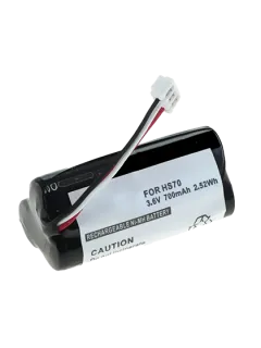 Батерия за машинка Wella Xpert HS70 - 3.6V 700 mAh