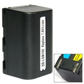 Repl. Battery for Samsung SB-LSM160  1500mAh Li-ION