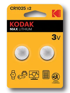 Литиеви батерии KCR1025 Kodak CR1025 - 3V