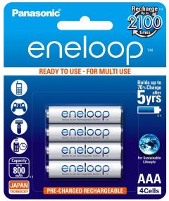 4 Акумулаторни батерии Panasonic Eneloop AAA 750 mAh - 1.2V