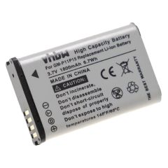 Батерия за навигация Garmin Montana 600, Montana 650, Montana 600T - 2200 mAh